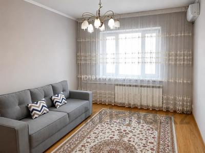 2-бөлмелі пәтер · 60 м² · 3/9 қабат, Жетісу-2 ш/а. 69, бағасы: 46 млн ₸ в Алматы, Ауэзовский р-н
