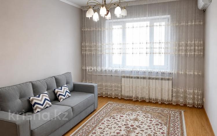 2-бөлмелі пәтер · 60 м² · 3/9 қабат, Жетісу-2 ш/а. 69, бағасы: 46 млн ₸ в Алматы, Ауэзовский р-н — фото 15