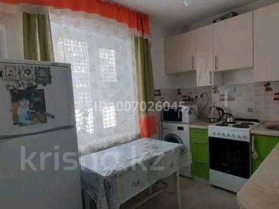 3-бөлмелі пәтер · 64 м² · 1/5 қабат, Гагарина 7 — Школа, центр, бағасы: 16 млн ₸ в Акмоле