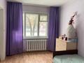 3-бөлмелі пәтер · 64 м² · 1/5 қабат, Гагарина 7 — Школа, центр, бағасы: 16 млн ₸ в Акмоле — фото 13