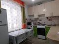 3-бөлмелі пәтер · 64 м² · 1/5 қабат, Гагарина 7 — Школа, центр, бағасы: 16 млн ₸ в Акмоле — фото 2