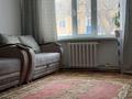 3-бөлмелі пәтер · 64 м² · 1/5 қабат, Гагарина 7 — Школа, центр, бағасы: 16 млн ₸ в Акмоле — фото 7