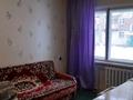3-бөлмелі пәтер · 64 м² · 1/5 қабат, Гагарина 7 — Школа, центр, бағасы: 16 млн ₸ в Акмоле — фото 9
