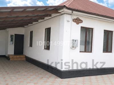 Отдельный дом · 4 комнаты · 95.5 м² · 10 сот., Уалиханова 58 за 20 млн ₸ в Карабулаке