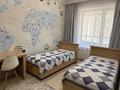 3-комнатная квартира · 89 м² · 5/9 этаж, Анет баба 12 — Ару қала 2 за 70 млн ₸ в Астане, Сарайшык р-н — фото 11