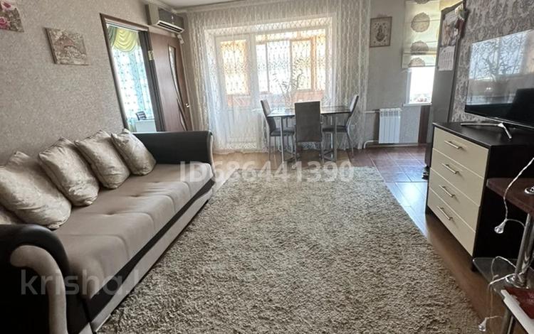 2-комнатная квартира, 44 м², 4/5 этаж, Пушкина(Центр)