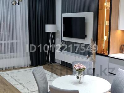 2-комнатная квартира · 60 м² · 7/21 этаж, Исатай Тайманова 1 — Жарбосынова за 500 000 〒 в Атырау