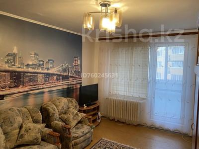 Продажа квартир в Западно-Казахстанской обл.: 1-комнатная квартира · 34 м² · 7/9 этаж, 5 15 — Магазин Лидер за ~ 14.2 млн 〒 1-комнатная квартира · 34 м² · 7/9 этаж, 5 15 — Магазин Лидер за ~ 14.2 млн 〒 в Аксае