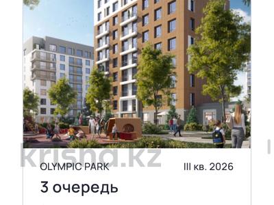 1-комнатная квартира · 34.6 м² · 11/12 этаж, мкр Нуркент, Турара Рыскулова 29/1а за 24.5 млн ₸ в Алматы, Алатауский р-н