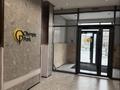 1-комнатная квартира · 34.6 м² · 11/12 этаж, мкр Нуркент, Турара Рыскулова 29/1а за 24.5 млн ₸ в Алматы, Алатауский р-н — фото 6
