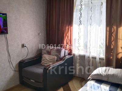 1-бөлмелі пәтер · 21.4 м² · 1/5 қабат, 50 лет октября 128, бағасы: 4.2 млн ₸ в Рудном