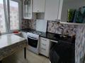 4-бөлмелі пәтер, 60 м², 4/5 қабат, Авангард-3 мкр — Фанкитаун, бағасы: 21 млн 〒 в Атырау, мкр Авангард-3 — фото 2