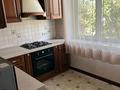 2-бөлмелі пәтер · 63 м² · 5/5 қабат, Казбекби 172 — Нурмакова, бағасы: 51 млн ₸ в Алматы, Алмалинский р-н — фото 2
