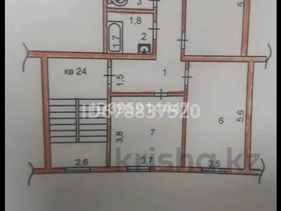 3-бөлмелі пәтер · 80 м² · 2/3 қабат, Тауке хана 8 — Тауке хана угол Байтурсынова, бағасы: ~ 38 млн ₸ в Шымкенте, Аль-Фарабийский р-н