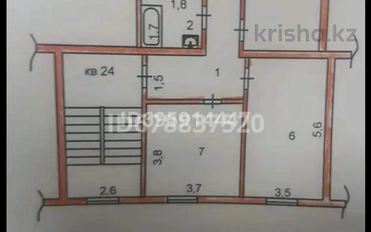 3-бөлмелі пәтер · 80 м² · 2/3 қабат, Тауке хана 8 — Тауке хана угол Байтурсынова, бағасы: ~ 38 млн ₸ в Шымкенте, Аль-Фарабийский р-н — фото 12