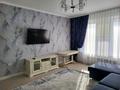 2-бөлмелі пәтер · 66 м² · 3/9 қабат, мкр Нурсая, Абулхайр-хана 63 — Автоцентр Bavaria, бағасы: 44 млн ₸ в Атырау