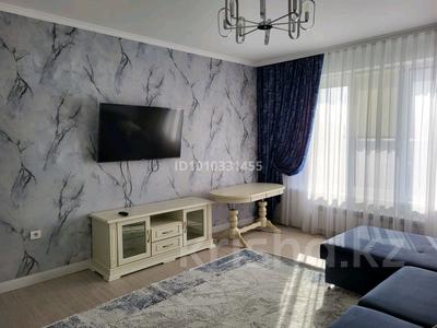 2-бөлмелі пәтер · 66 м² · 3/9 қабат, мкр Нурсая, Абулхайр-хана 63 — Автоцентр Bavaria, бағасы: 44 млн ₸ в Атырау