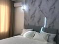 2-бөлмелі пәтер · 66 м² · 3/9 қабат, мкр Нурсая, Абулхайр-хана 63 — Автоцентр Bavaria, бағасы: 44 млн ₸ в Атырау — фото 9