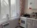 1-комнатная квартира · 35 м² · 3/5 этаж, Сатпаева 8/1 за 16.5 млн ₸ в Усть-Каменогорске — фото 10