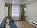 1-бөлмелі пәтер · 38 м² · 4/5 қабат, Льва Толстого 17, бағасы: 170 000 ₸ в Усть-Каменогорске