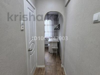 1-бөлмелі пәтер · 38 м² · 4/5 қабат, Льва Толстого 17, бағасы: 170 000 ₸ в Усть-Каменогорске