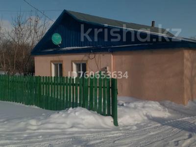 Часть дома · 4 комнаты · 100 м² · 10.5 сот., Жастар 15 за 12 млн 〒 в Акколе