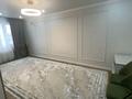 3-бөлмелі пәтер · 80 м² · 2/16 қабат, мкр Шымсити, квартал 189 50А/6, бағасы: 55 млн ₸ в Шымкенте, Абайский р-н — фото 6