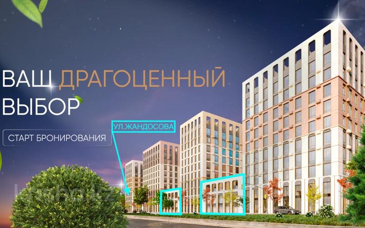Еркін • 783 м², бағасы: ~ 700 млн 〒 в Алматы — фото 2