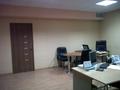 Еркін, кеңселер · 417 м², бағасы: 700 000 ₸ в Актобе, мкр 5 — фото 5