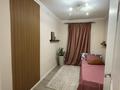 2-комнатная квартира · 38 м² · 2/2 этаж, мкр Алмагуль, переулок Дружбы за 28.5 млн ₸ в Алматы, Бостандыкский р-н — фото 11