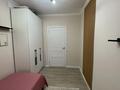 2-комнатная квартира · 38 м² · 2/2 этаж, мкр Алмагуль, переулок Дружбы за 28.5 млн ₸ в Алматы, Бостандыкский р-н — фото 13