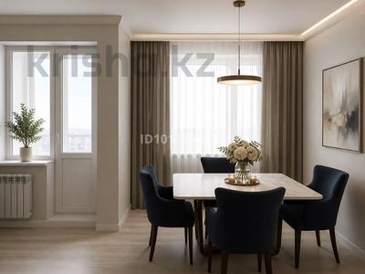 2-комнатная квартира · 55 м² · 7/9 этаж, ул. Гагарина 8 за 250 000 〒 в Каскелене