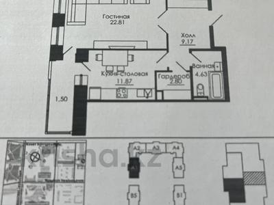 1-комнатная квартира, 53 м², 2/7 этаж, Касым Аманжолов 22 за 27.5 млн 〒 в Астане, Алматы р-н