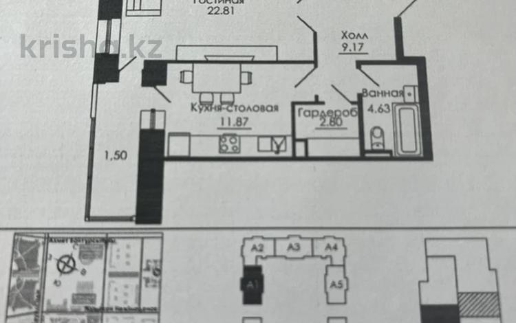 1-комнатная квартира, 53 м², 2/7 этаж, Касым Аманжолов 22 за 27.5 млн 〒 в Астане, Алматы р-н — фото 2
