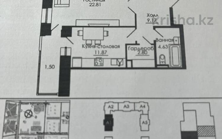 1-комнатная квартира · 53 м² · 4/7 этаж, Касым Аманжолов 22 за 39 млн ₸ в Астане, Алматы р-н — фото 2