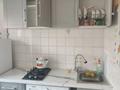 2-комнатная квартира · 42 м² · 2/4 этаж, Бухар жирау 40а — Бухар жирау Байзакова за 320 000 ₸ в Алматы, Бостандыкский р-н — фото 14