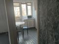 2-комнатная квартира · 42 м² · 2/4 этаж, Бухар жирау 40а — Бухар жирау Байзакова за 320 000 ₸ в Алматы, Бостандыкский р-н — фото 21