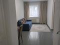 2-комнатная квартира · 42 м² · 2/4 этаж, Бухар жирау 40а — Бухар жирау Байзакова за 320 000 ₸ в Алматы, Бостандыкский р-н — фото 23