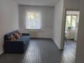 2-комнатная квартира · 42 м² · 2/4 этаж, Бухар жирау 40а — Бухар жирау Байзакова за 320 000 ₸ в Алматы, Бостандыкский р-н — фото 6