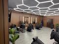 Свободное назначение · 78 м² за 500 000 ₸ в Алматы, Ауэзовский р-н
