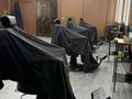 Свободное назначение · 78 м² за 500 000 ₸ в Алматы, Ауэзовский р-н — фото 3