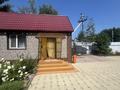 Жеке үй · 5 бөлме · 200 м² · 10 жүзд., Первомайская 18 — Рядом Саяхат, бағасы: 70 млн ₸ в Бишкуле (Бесколь) — фото 4