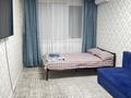1-бөлмелі пәтер · 42 м² · 2/12 қабат, Жамбыла 118, бағасы: 300 000 ₸ в Алматы, Алмалинский р-н
