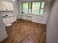Офисы · 44 м² за 308 000 ₸ в Алматы, Бостандыкский р-н