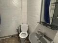 Офисы · 44 м² за 308 000 ₸ в Алматы, Бостандыкский р-н — фото 4