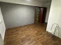 Офисы · 44 м² за 308 000 ₸ в Алматы, Бостандыкский р-н — фото 5