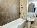 2-комнатная квартира · 75 м² · 4/12 этаж, Кармысова 84 — Дворец республики за 450 000 ₸ в Алматы, Медеуский р-н — фото 14
