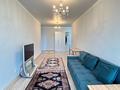 2-комнатная квартира · 75 м² · 4/12 этаж, Кармысова 84 — Дворец республики за 450 000 ₸ в Алматы, Медеуский р-н — фото 8