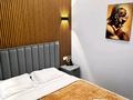 2-комнатная квартира · 55 м² · 9/12 этаж, Сейфулина 469/1 — Мега парк за 25 000 ₸ в Алматы, Алмалинский р-н — фото 39