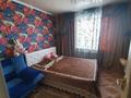 2-комнатная квартира, 52.3 м², 5/5 этаж, Абулхаирхана за 15.5 млн 〒 в Уральске — фото 2